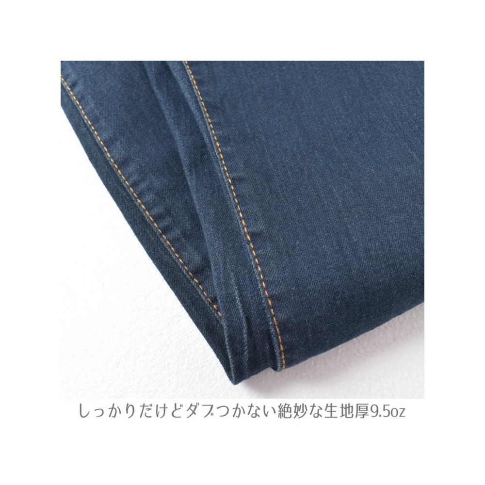 スキニーデニムパンツ 大きいサイズ レディース22