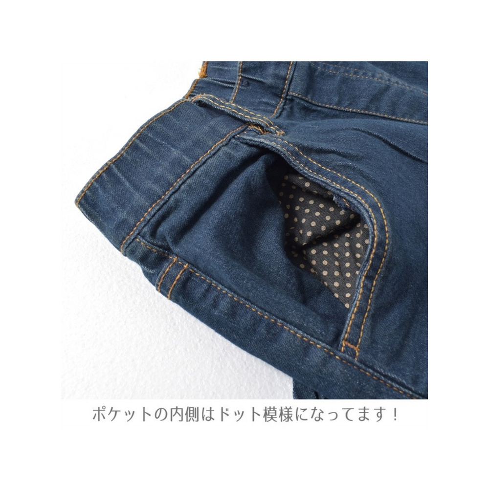 スキニーデニムパンツ 大きいサイズ レディース24