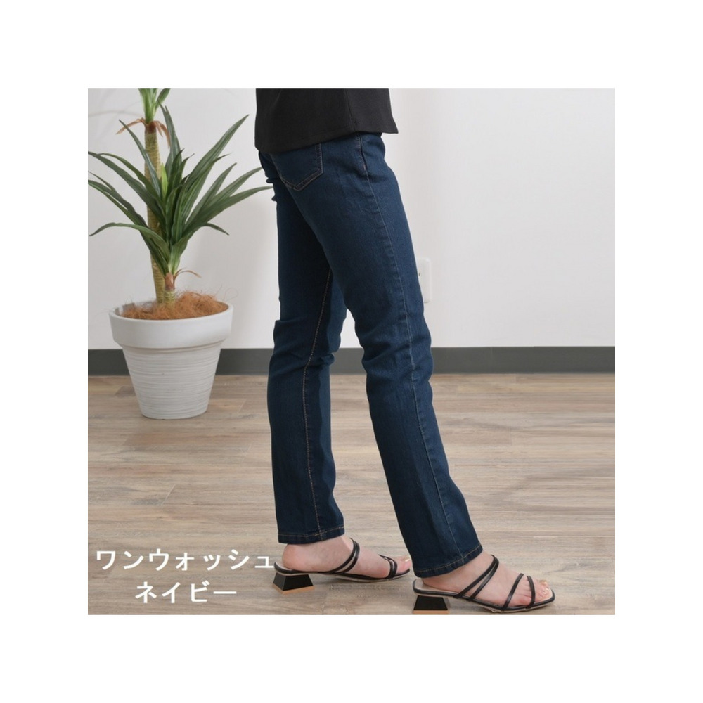 スキニーデニムパンツ 大きいサイズ レディース7
