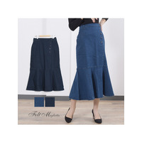 ストレッチデニムマーメイドスカート　大きいサイズ レディース