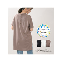 バックボタンチュニック　大きいサイズ レディース