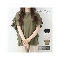綿100％ 袖ダブルフリルTシャツ　大きいサイズ レディース