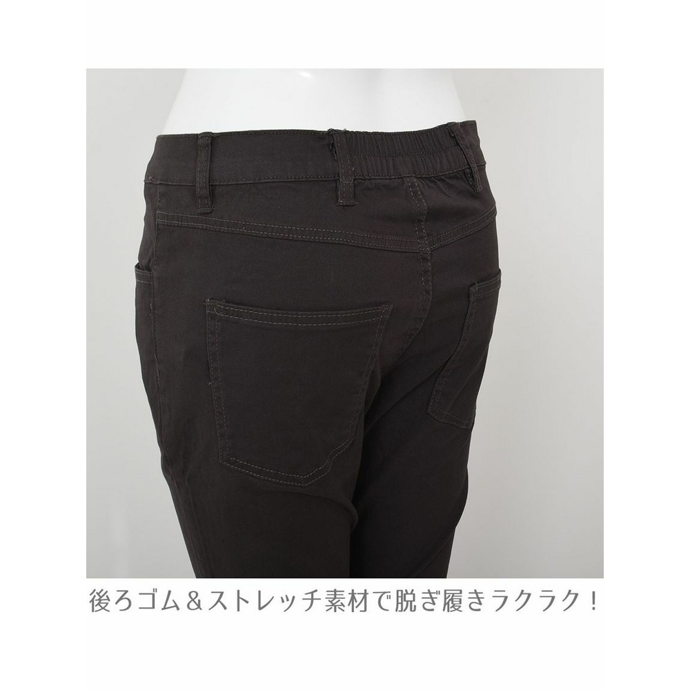 フロントジッパーツイルストレッチスキニーパンツ3