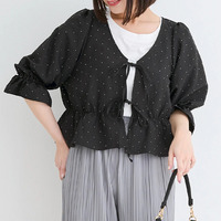 【WEB限定】ビジュージョーゼットリボンカーディガン