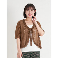 【WEB限定】レースフリルカーディガン