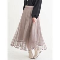 チュールパイピングマーメイドスカート