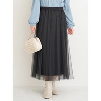 チュールロングスカート