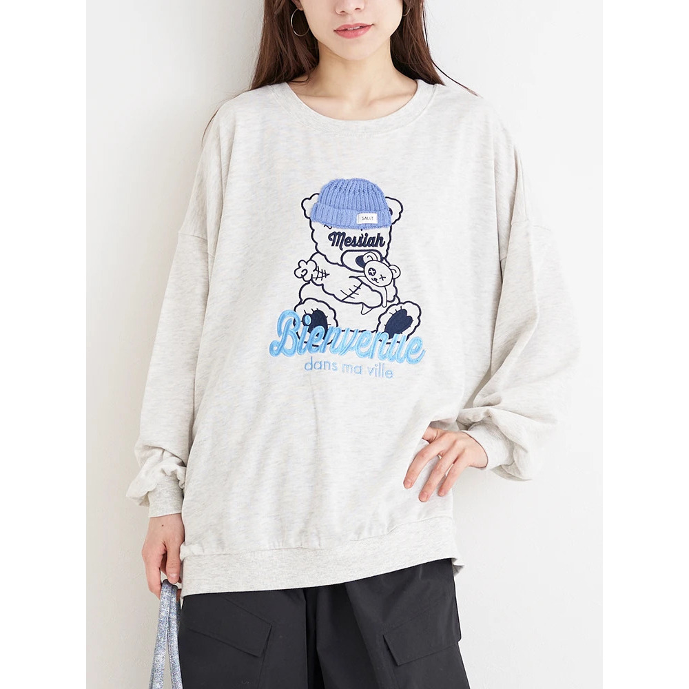 ニット帽くま刺繍裏毛プルオーバー10