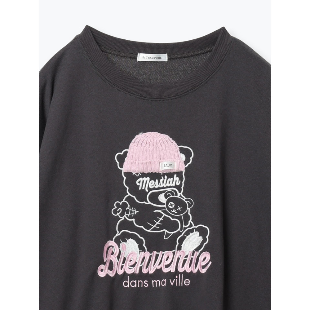 ニット帽くま刺繍裏毛プルオーバー18