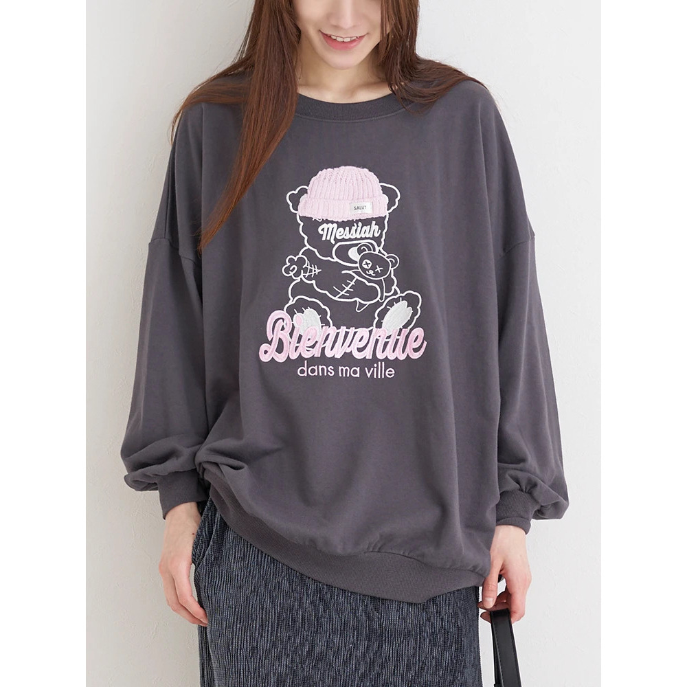 ニット帽くま刺繍裏毛プルオーバー2