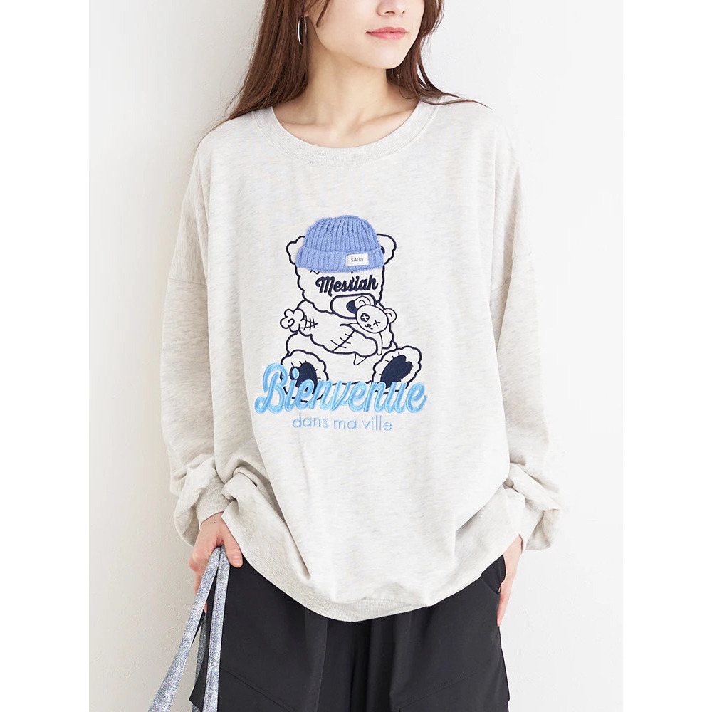 ニット帽くま刺繍裏毛プルオーバー1