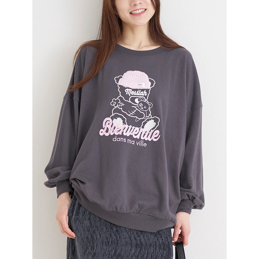 ニット帽くま刺繍裏毛プルオーバー1