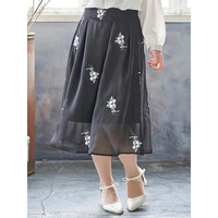 花柄刺繍オーガンジースカート