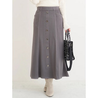 フロントボタンマーメイドスカート