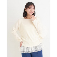 [SET]裾ドロストリブトップス×裾フリルキャミソール