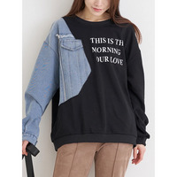 デニム切り替えロゴプルオーバー