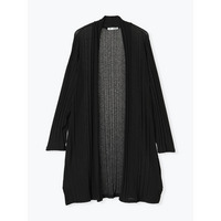 【吸水速乾・UVケア】ランダムリブトッパーカーディガン