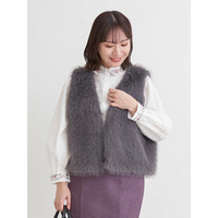 【WEB限定】ファーベスト