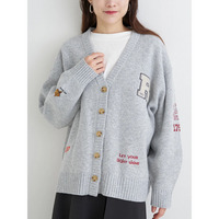 サガラ刺繍ワッペンニットカーディガン