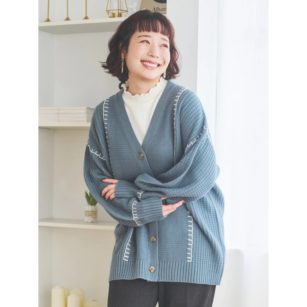 配色ステッチVネックカーディガン2