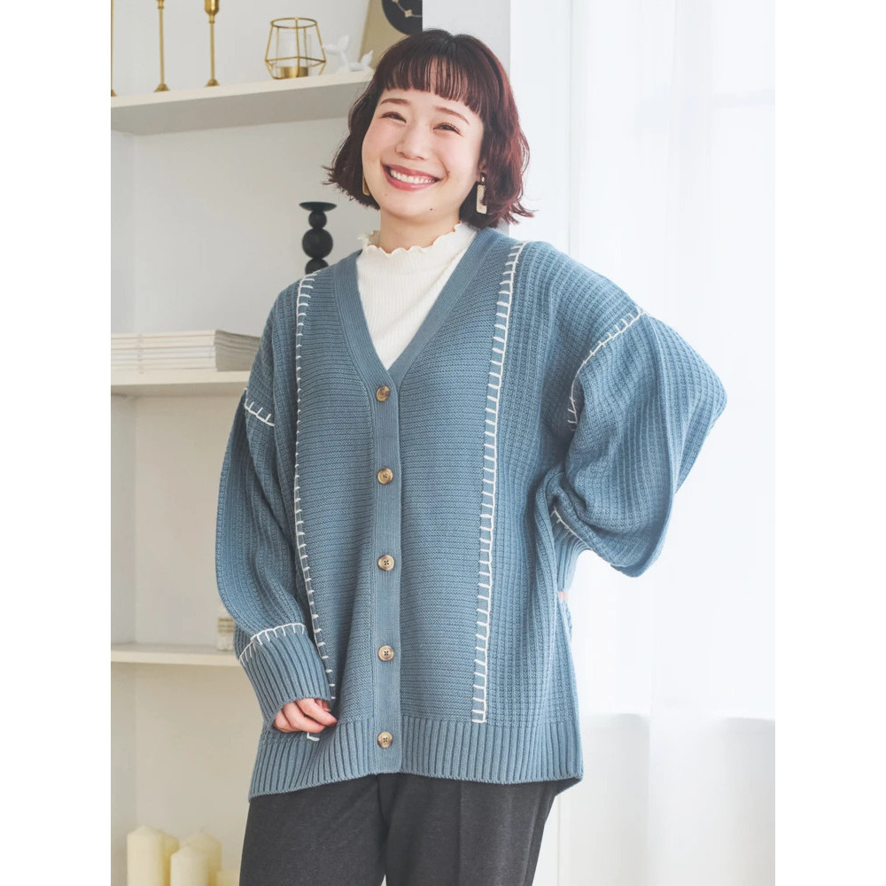 配色ステッチVネックカーディガン1