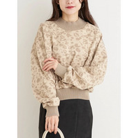 【WEB限定】スエードポンチレオパード柄トップス