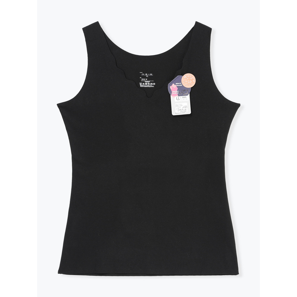 あたたかインナータンクトップ1