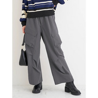 カーゴカーブワイドパンツ