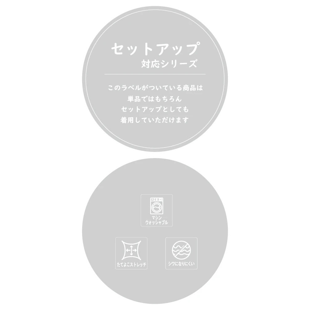 【Wクロス】テーラードベスト(セットアップ可)28