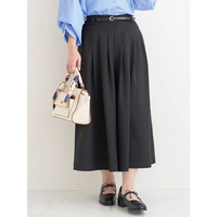 ベルト付きツイルタックワイドパンツ