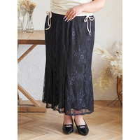 【Kannaコラボ】レースマーメイドスカート