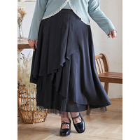 【Kannaコラボ】プリーツ&times;チュールラッフルスカート