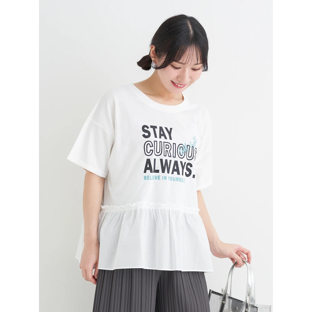 裾フリルロゴプリントトップス