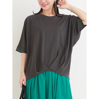 【接触冷感】袖異素材切り替え裾タックプルオーバー