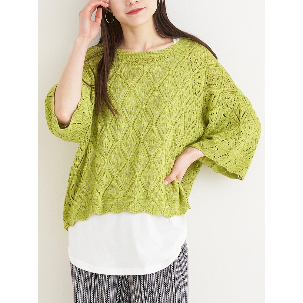 [SET]透かし網みニットプルオーバー×タンクトップ