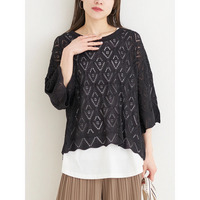 [SET]透かし網みニットプルオーバー×タンクトップ