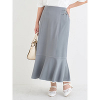 ビット付きマーメイドスカート