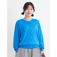 【UVカット・接触冷感】シアークルーネックカーディガン