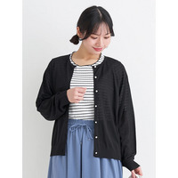 【UVカット・接触冷感】シアークルーネックカーディガン