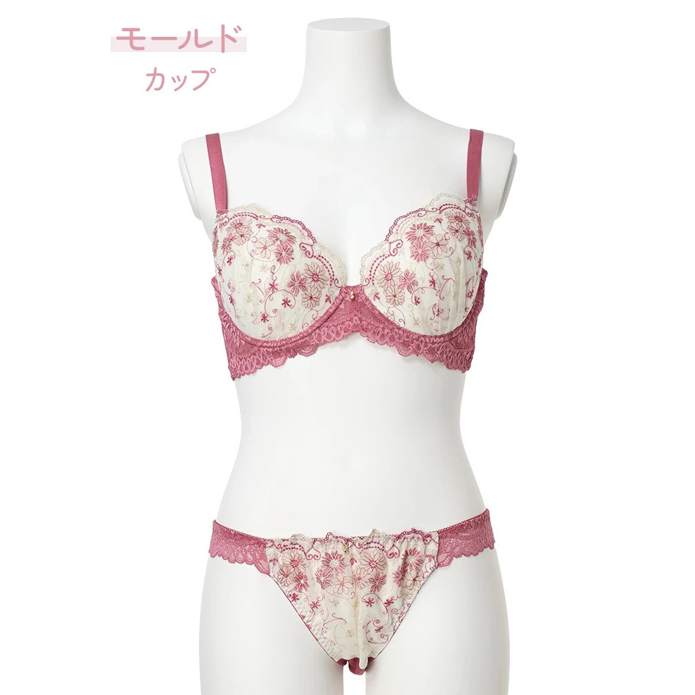 【脇高】[D85-I95］マーガレット刺繍ブラ＆ショーツ(モールドカップ)