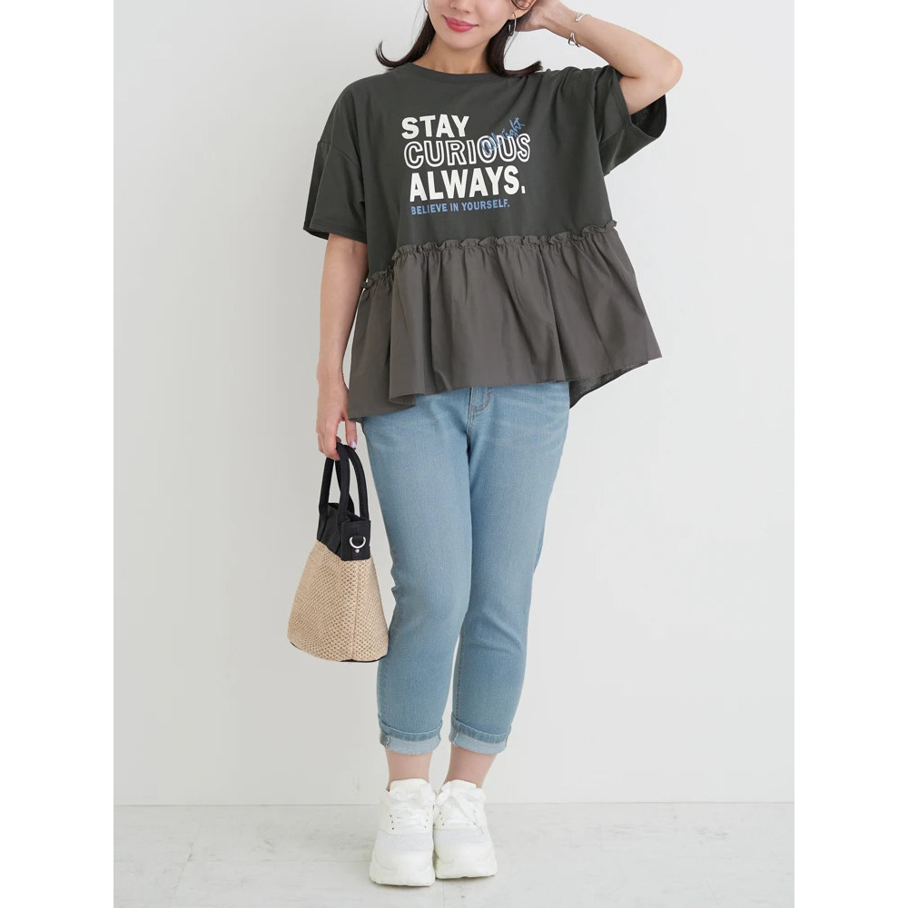 【接触冷感】COOL TOUCH クロップドデニムパンツ14