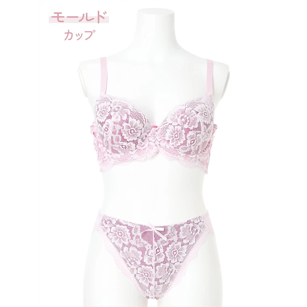 【脇高】[D85-I95］サイドレースアップブラ＆ショーツ(モールドカップ)