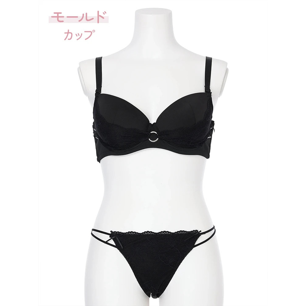 【脇高】[D85-I95］フロントリングブラ＆ショーツ(モールドカップ)