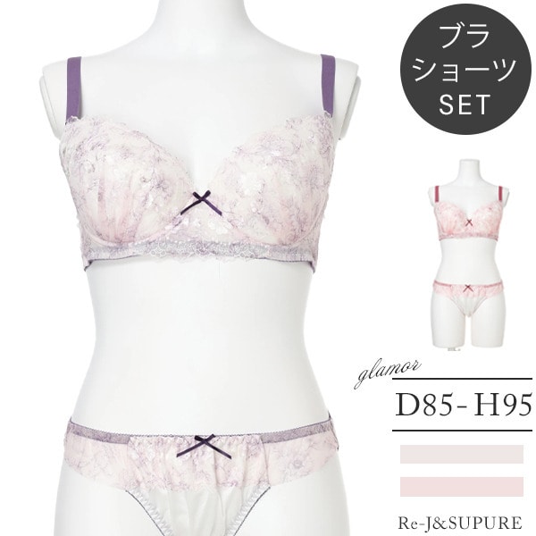 [D85-H95］フラワープリントブラ＆ショーツ(バイリーンカップ)