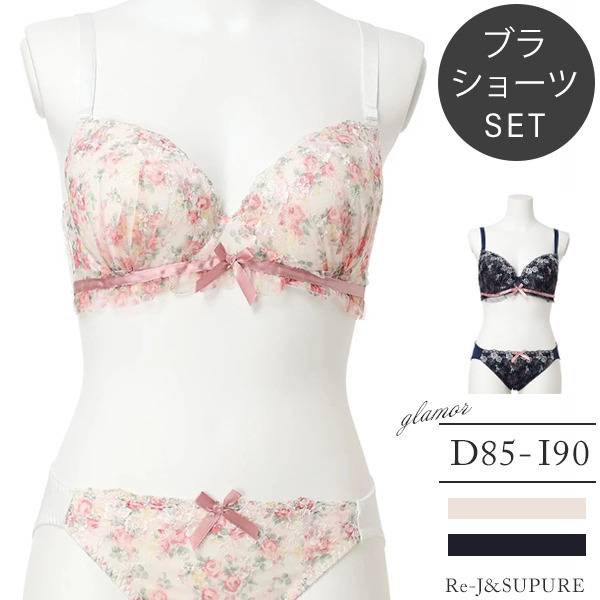 [D85-I90］花プリント刺繍ブラ＆ショーツ(モールドカップ)