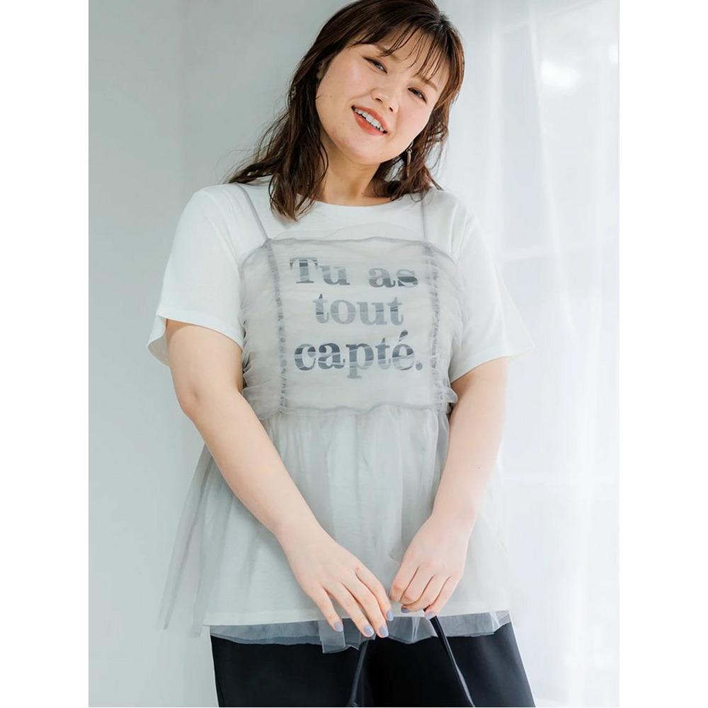 [SET]チュールビスチェ×プリントTシャツ8