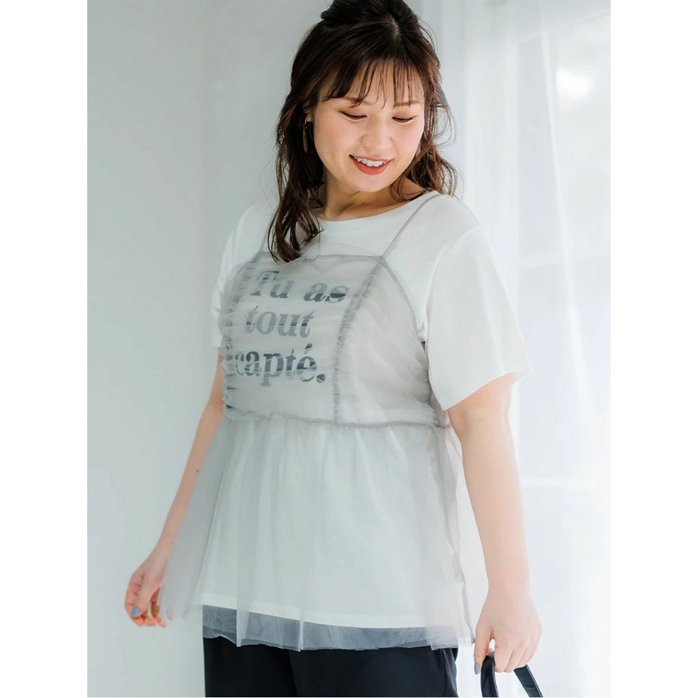 [SET]チュールビスチェ×プリントTシャツ9