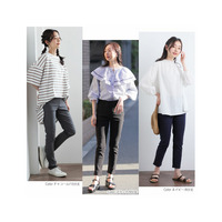 選べる２丈のびーる美脚レギンスパンツ