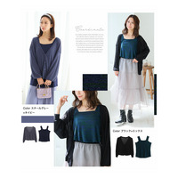 短丈カーデ×タンクアンサンブル２点セット