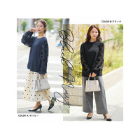 選べるデザインフロッキー袖リブカットソー